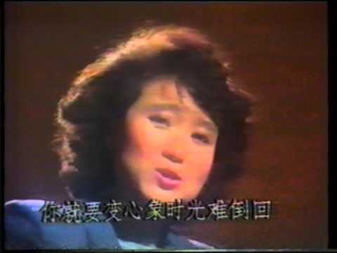 尤雅  198x (SBC studio)
