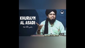 Ustad E Mohtaram Engineer Muhammad Ali Mirza Sahib