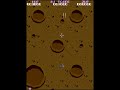 FIRE BATTLE - MAME