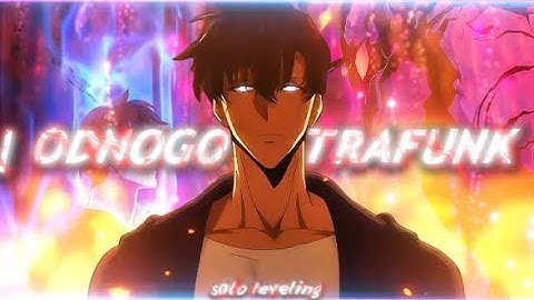 | ODNOGO ULTRAFUNK - Sung Jin Woo VS Beru 🔥 [Edit/AMV]!