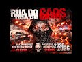 Rua do Caos 💀 | Brazilian Drift Phonk | Aggressive Dark Phonk 2026 #phonk #drift #viral