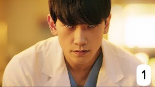 A WITCH DOCTOR TREATS PATIENTS USING MAGIC, NO ONE KNOWS HIS SECRET