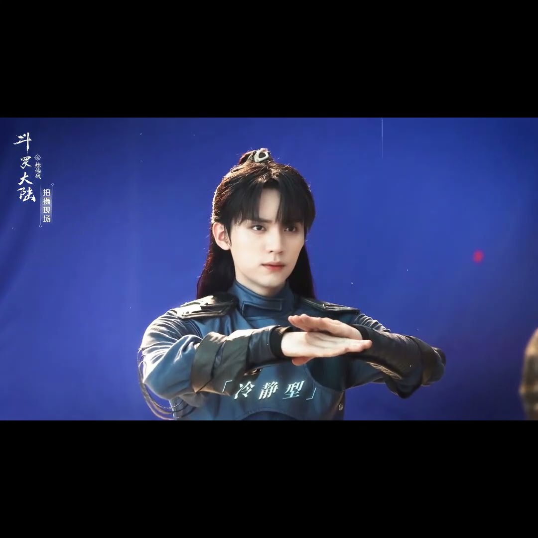 Choose your favorite type of Tang San #斗罗大陆之燃魂战 #TheLandofWarriors #周翊然 #ZhouYiran