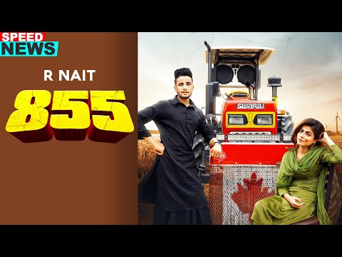 855 (News) -  R Nait and Afsana Khan Punjabi Song Release, Cast and Crew