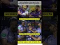 KKR's First Win Celebration! 🔥Trophy jeetne jaisa jashn, Lord Rinku ne dilaya pehla match. 🏏💜#shorts