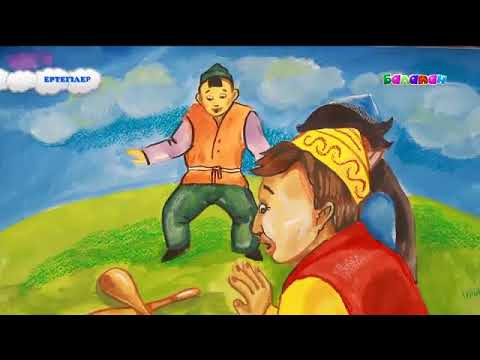 Ерлерге арналған дәретханада жұлқылау