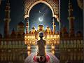 Ager Id Ka Chand Najer Aa Jaye To Ye Dua Jarur Perhe Beautful Dua Quran Mahshallah