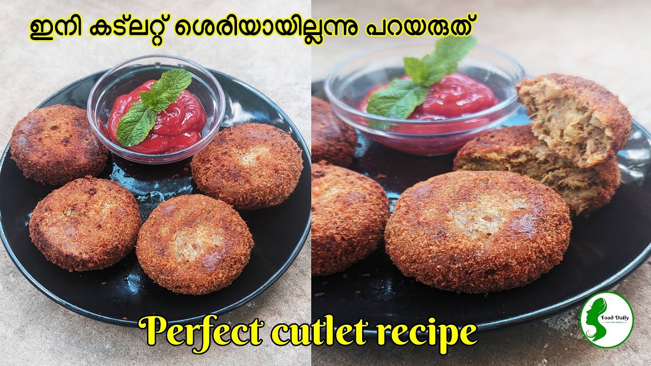 beef cutlet recipe in malayalam how to make tasty perfect Cutlet