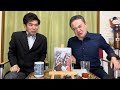 【点と線】居島一平・坂本頼光の暗黒迷画座 第124回【映画紹介】