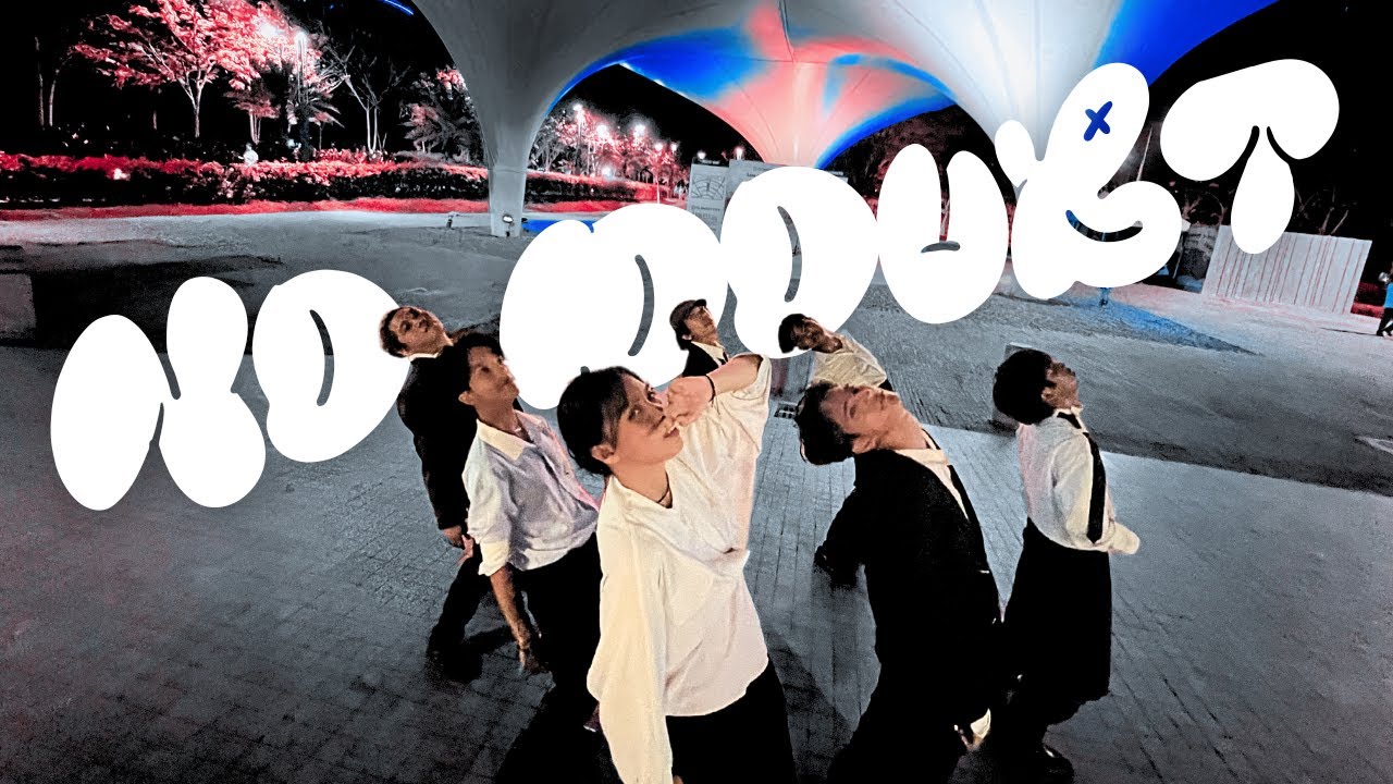 [KPOP IN PUBLIC] ENHYPEN (엔하이픈) 'No Doubt' Kpop Dance Cover by Lunaria PH