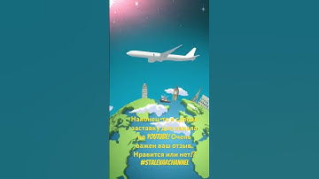 New intro for my channel Новая заставка для моего канала!   #stalevarchannel