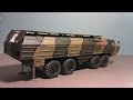 SS-23 &quot;Ока&quot; (Hobby Boss) Часть 7