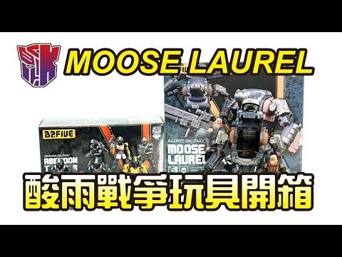 YouTube thumbnail: KL玩具開箱 ACID RAIN Moose Laurel LA3b+Abaddon Trooper Set 酸雨戰爭 巨鹿鍩戎LA3b+地獄部隊套裝