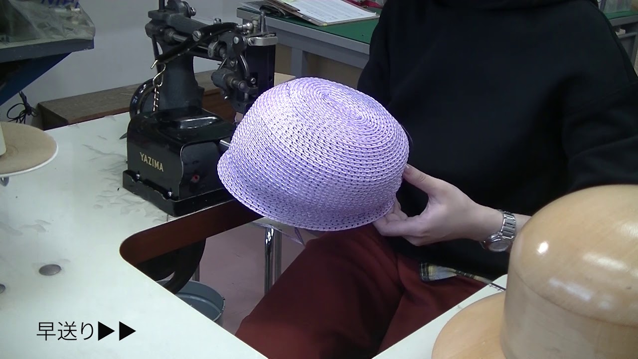 文化服装学院】帽子デザイン科 ブレードミシンに挑戦！ - YouTube