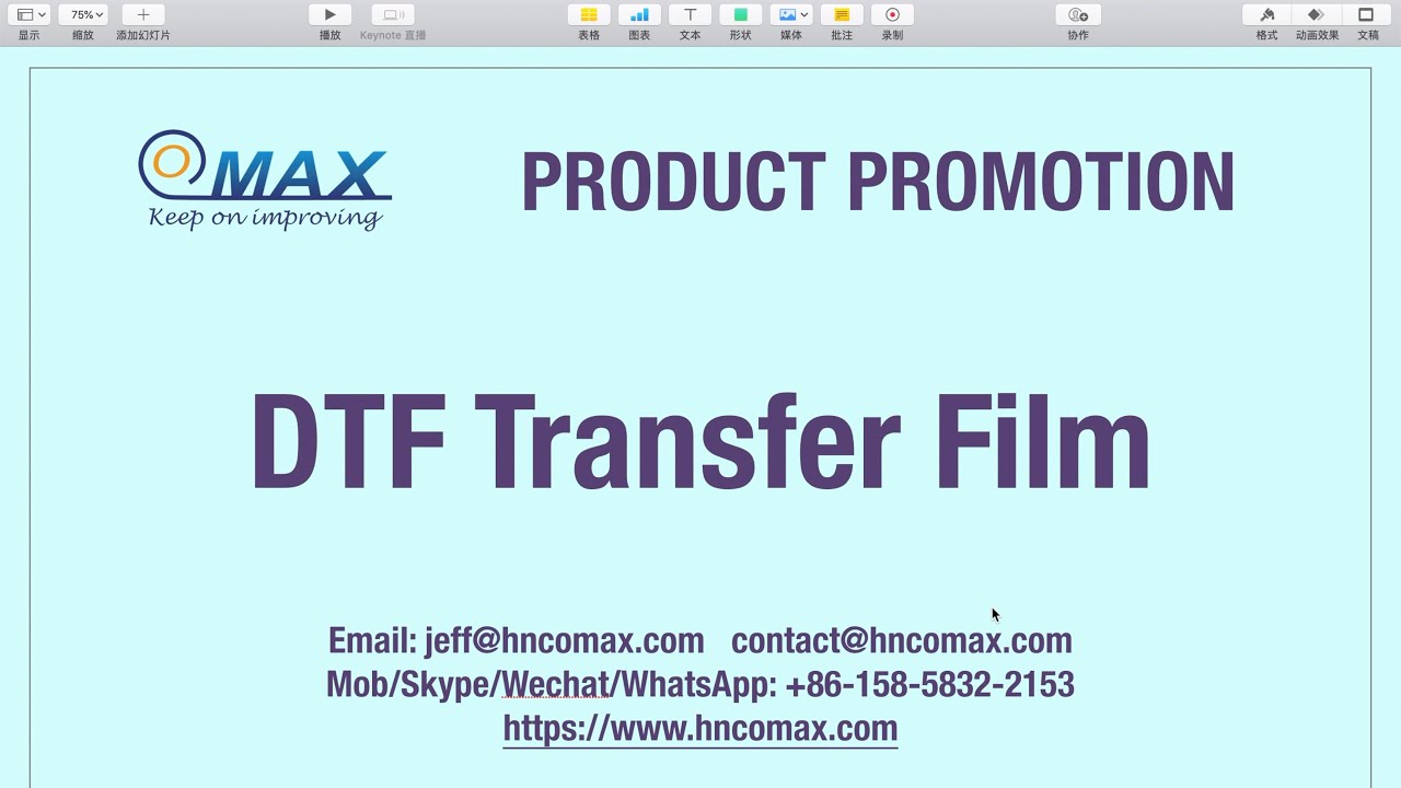 COMAX, DTF Transfer Film, Single Side & Double Sides Coated, China Factory, Manufacturer, Supplier