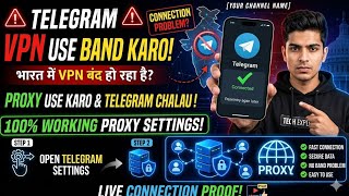 Telegram Connecting Problem Fix | VPN Uninstall Karo, Proxy Use Karo