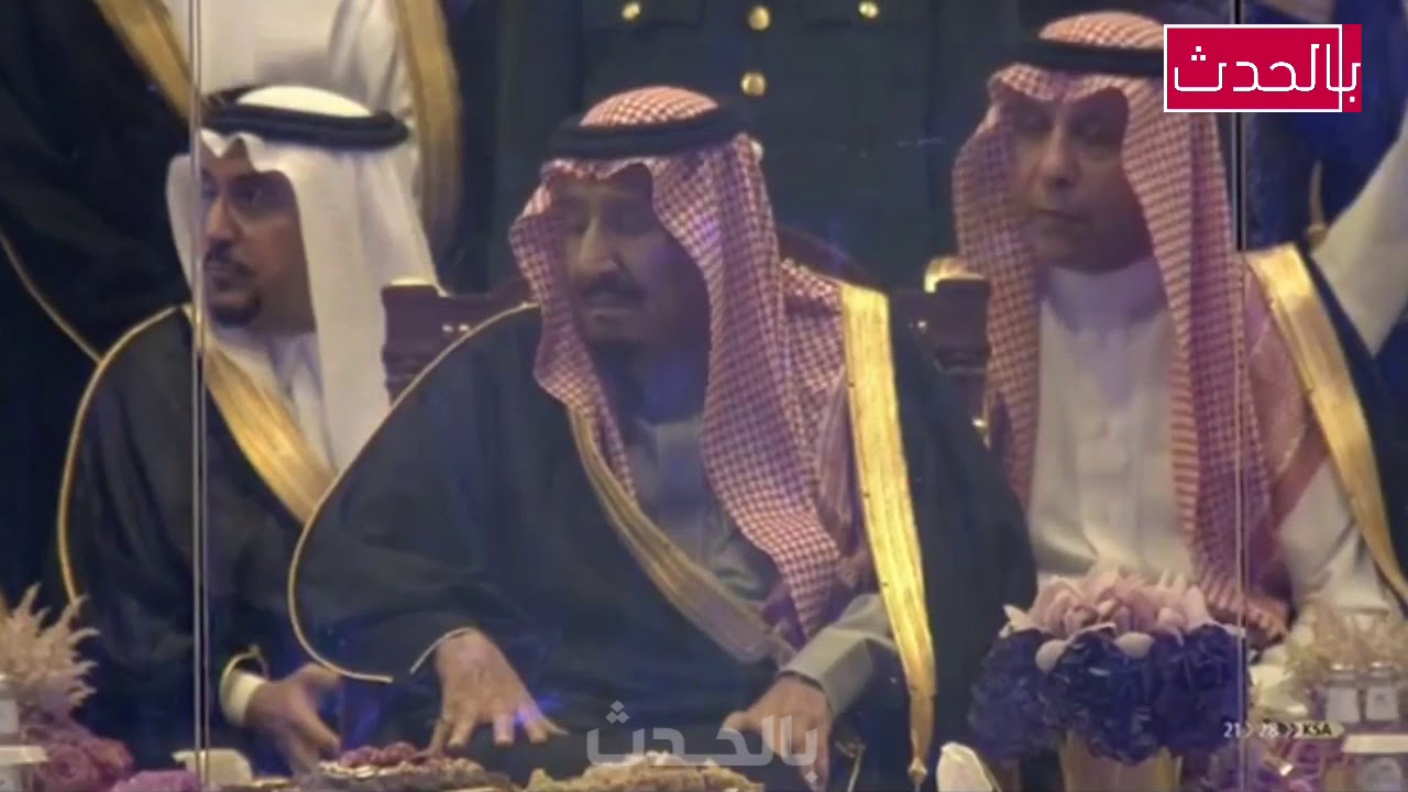 كامل الحفل | استقبال أهالي ⁧‫القصيم‬⁩ ⁧‫الملك سلمان وولي العهد الامير محمد بن سلىان