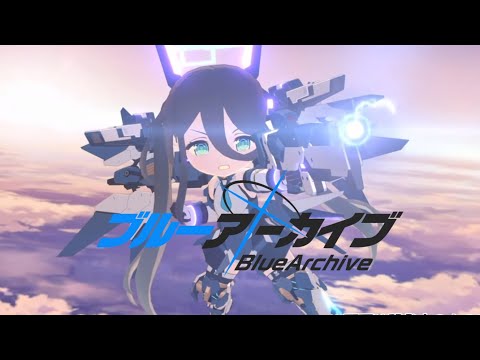 【ブルアカ】INVOKE-インヴォーク-【MAD】