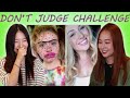 KOREAN GIRLS REACT TO DON'T JUDGE CHALLENGE