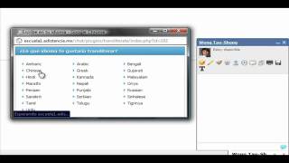 Tutorial para utilizar el Traductor en Chat screenshot 5
