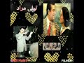 ماليش أمل ليلى مراد مع عزف كمان انور منسي