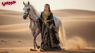 Habibi Uzbek Remix Best Arabic Deep House Mix 2025