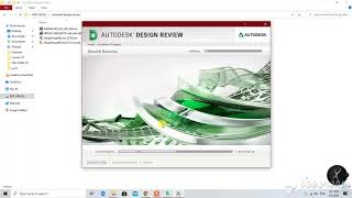 طريقة تنزيل برنامج Autodesk Design Review