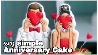 Simple Anniversary cake decoration|cake decorating|anniversary cake|couple cake design