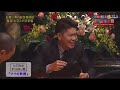 【ヒロミ】ママ(松本伊代)の行動に頭を抱えるも、場内は大爆笑!!