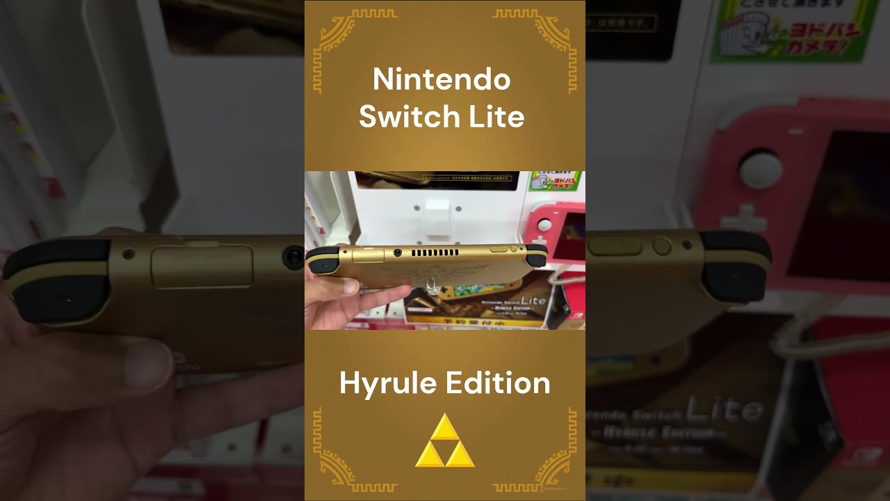 Nintendo Switch Lite Hyrule Edition - YouTube