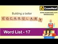 Vocabulary - 17 | Word List | Entrance Exams | Improve Verbal | CAT | IPMAT