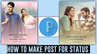How To Write Shayari Status On Photo | Shayari Status | 5TECH screenshot 5