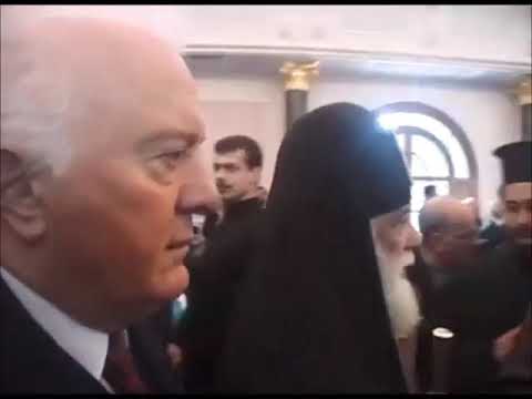 ეგუარდ შევარდნაძე იერუსალიმში