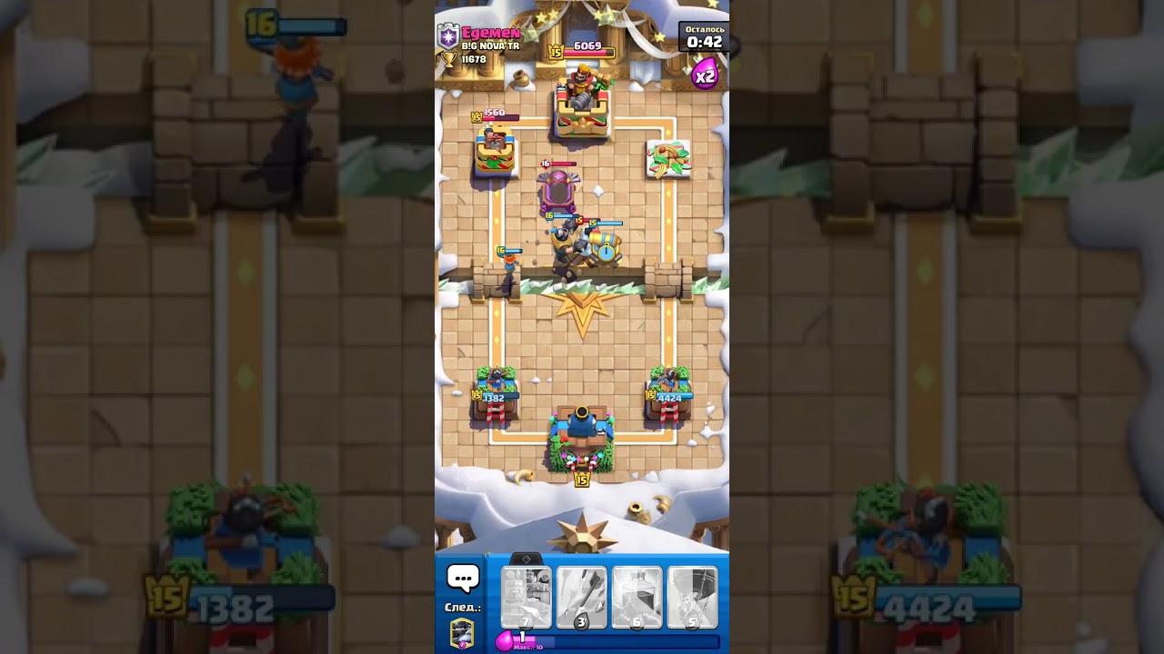 Clash Royale Precision Over Speed