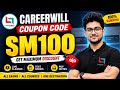 Careerwill Coupon Code | SSC Pratham Batch Coupon Code | Railway  Coupon Code
