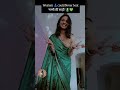 #trending #support #momsareewear #contentcreator #reelkarofeelkaro #reelitfeelit