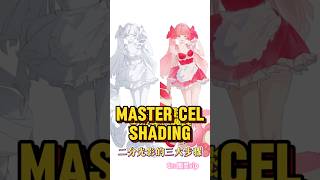 How to Paint Cel-Shading: Step-by-Step Anime Lighting Guide #drawingtutorial #howtodraw #shorts
