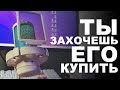 ДЕШЁВЫЙ микрофон для ЮТУБА И СТРИМОВ - MAONO Gamerwave DGM20 USB RGB  | Не актуально |