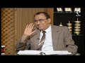  إن الأبرار يشربون من كأس كان مزاجها كافورا أ د فاضل السامرائي mp3