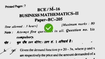 2016 Kuk BCom Pass 2nd Sem Business Mathematics Question Paper