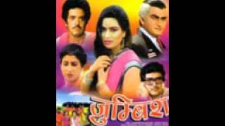 धीरे धीरे शाम Dheere Dheere Shaam Lyrics in Hindi