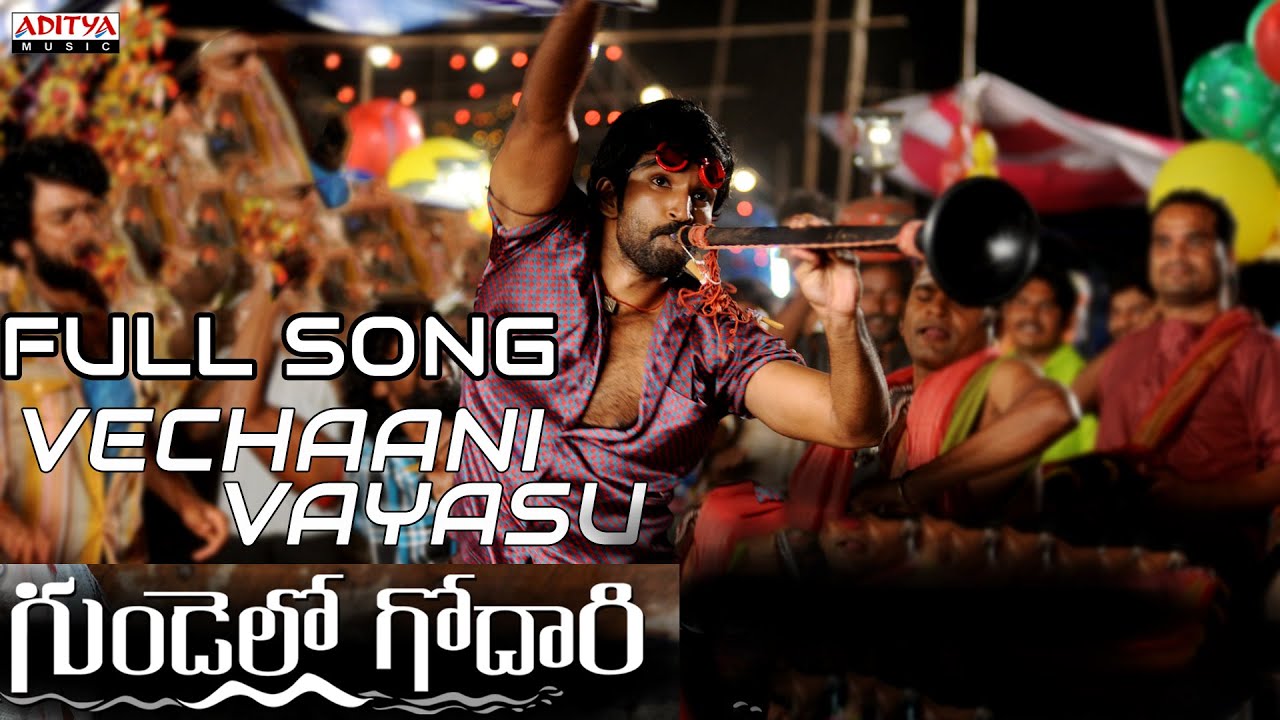 Gundello Godari Movie Vechaani Vayasu Full Song || Sundeep Kishan, Aadhi, Manchu Lakshmi, Tapasee