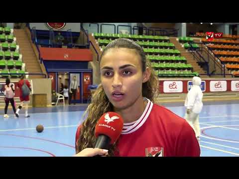 لقاء خاص مع فريق سيدات كرة السلة بالنادي الأهلي أبطال الصالات