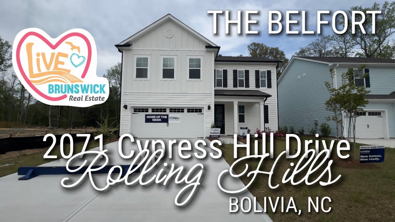 The Belfort 🤩 Rolling Hills 😍 2071 Cypress Hill Drive 😊 Bolivia, NC 28422