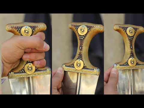 جنبيه عزيري صيفاني من قلب قرن مذهبه بحروف ذهب اصلي ـ مبسم ذهب ب10500 دولار للتواصل 777733158 صنعاء 