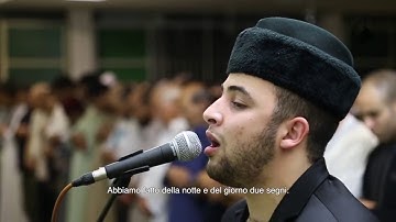 تلاوه قرانيه مميزه جدا تفوق الوصف . من اجمل ما سمعت  ( انس بوراق ) ( شاب غير عربي ( اجنبي )) ايطاليا