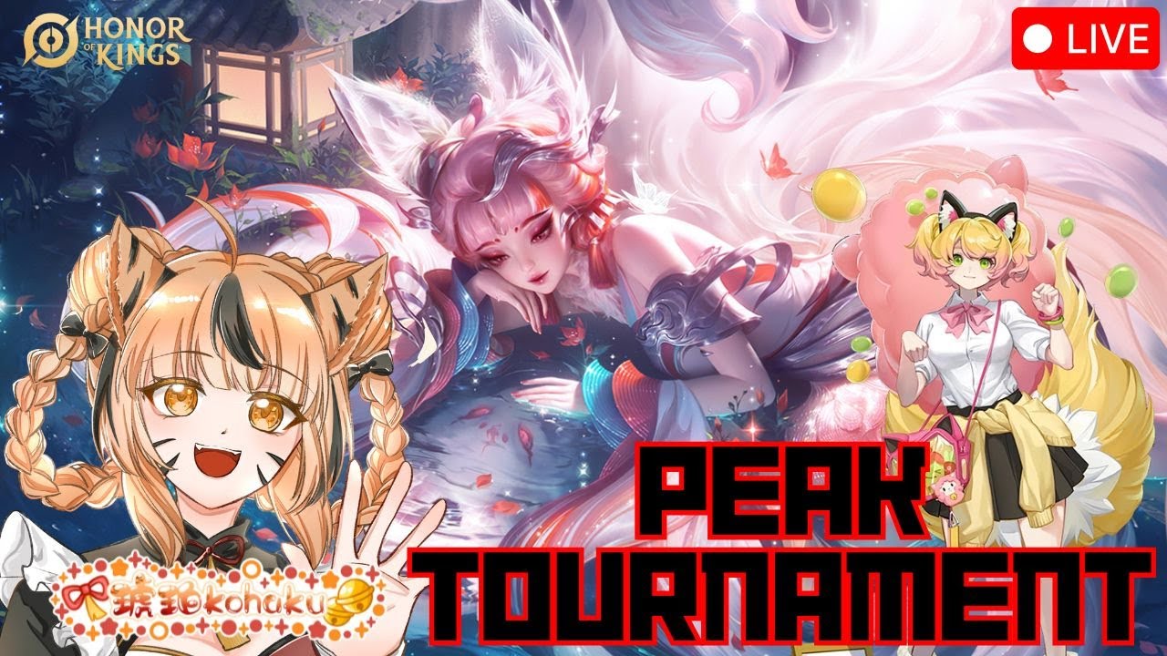 【王者荣耀 HOK】几百年没打巅峰赛了...