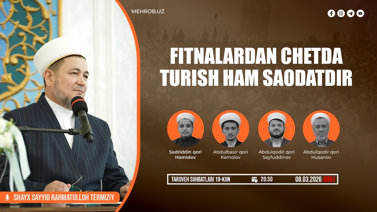 Fitnalardan chetda turish ham saodatdir | 08.03.2026