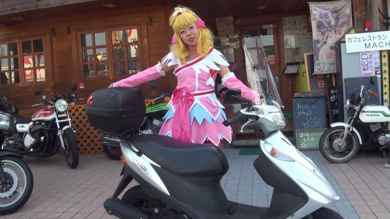 桜塚れい 町田から ADDRESS V125G 最速 アドレスV125G - YouTube