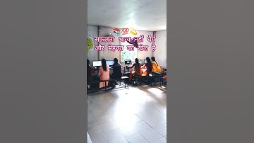 😯kyp computer class,,😮 motivationalvideos #motivation #motivationalquotes #motivational#motivational